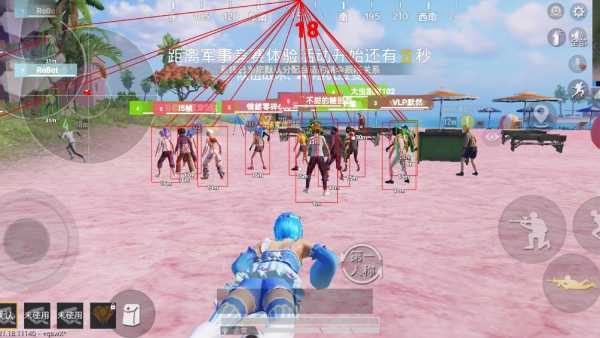 和平精英《圣女果》直装外挂全网首发上市