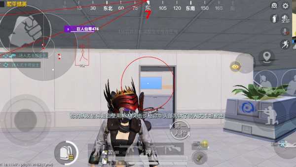 和平精英辅助【牛牛直装】11月5日已更新支持新版本 范围自瞄 人物透视 子弹追踪