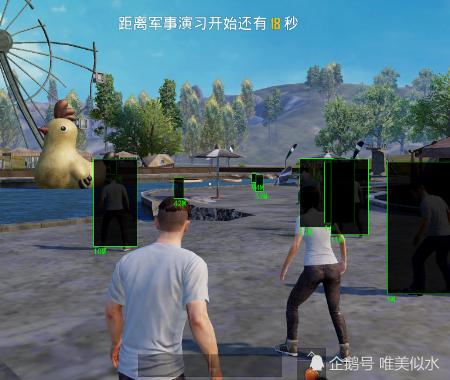 和平精英《保时捷》外挂