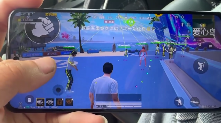 和平精英恶魔之眼外挂